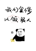 ʳޣԷ˷