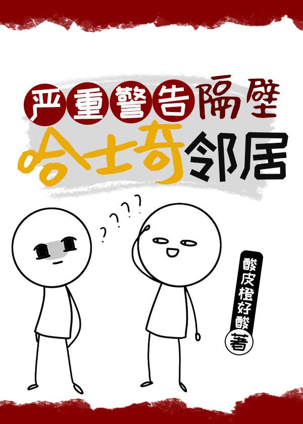 ؾڹʿھӷ