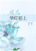 ƳϷ