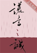 ֮Ϸ