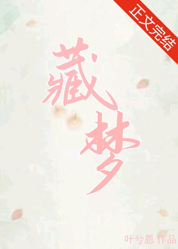 η