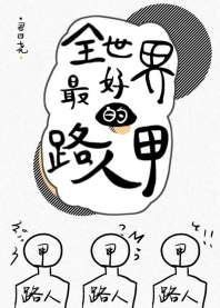 [촩]ȫõ·˼׷