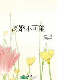 鲻ܷ