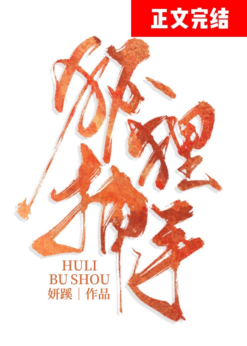 겶ַ