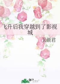 ҴԽӰӳǷ