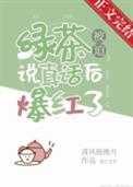 ̲豻˵滰󱬺˷