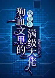 ҰǹѪз