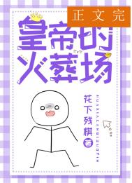 乬ʵۻ᳡˷