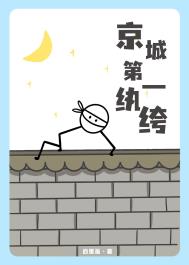 ǵһ竷