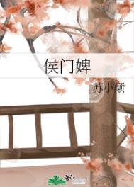 澷