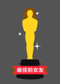 ǰŮѷ