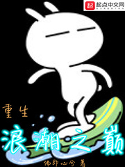 ˳֮۷