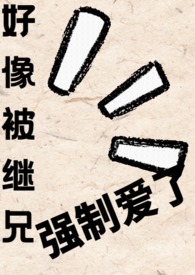 h񱻼ǿư˷