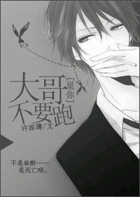 BL-ǵͬˣ[ǵ]粻Ҫܷ