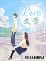 无言的结局封面