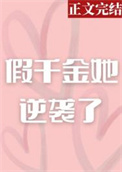 ǧϮ˷