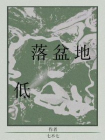 ط