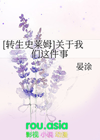 [תʷķ] ·