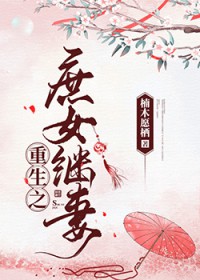 ֮Ů޷