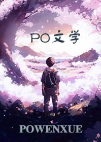 精神内耗自救指南封面