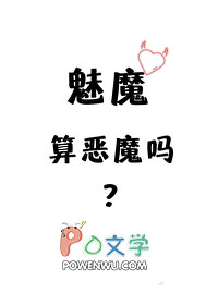 ħħ𣿷