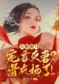 ޣǻ˷