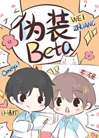 OװBetaУݷ˷