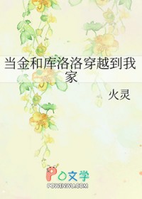 [] Ϳ崩ԽҼҷ