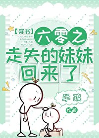 ֮ʧû˷