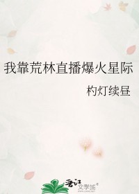 ҿֱǼʷ