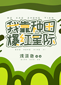 ҿﱬǼʷ