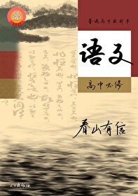 [ʷͬ] ʼΧҵĿη
