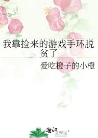 ҿϷֻƶ˷