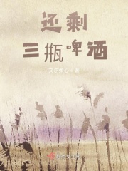 ʣJơƷ