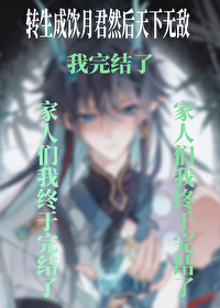 [ͬ] ת¾Ȼ޵з