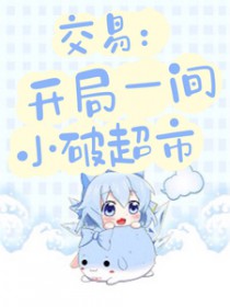 ףһСƳз