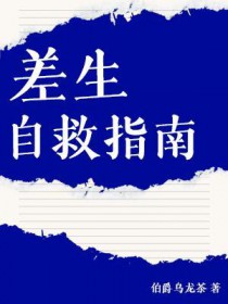 ԾָϷ