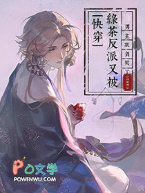 촩̲跴ֱ۸˷