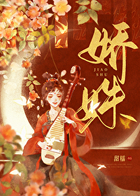 歷