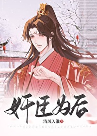 鳼Ϊ