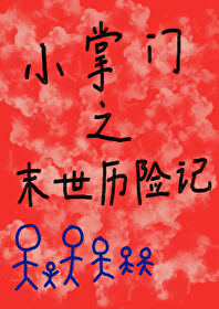 С֮ĩռǷ