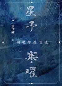躮[Ǽ]