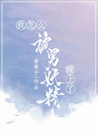 ô˷