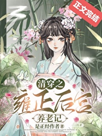 [崩] 崩֮ӺϼǷ