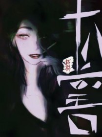 ʮÿڷ