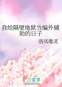 [] Ҹڵ⸨ӷ