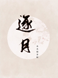 ·