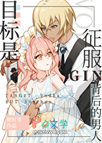 [ͬ] ĿGIN˷