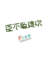 η