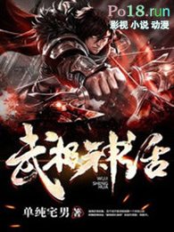 伫񻰷